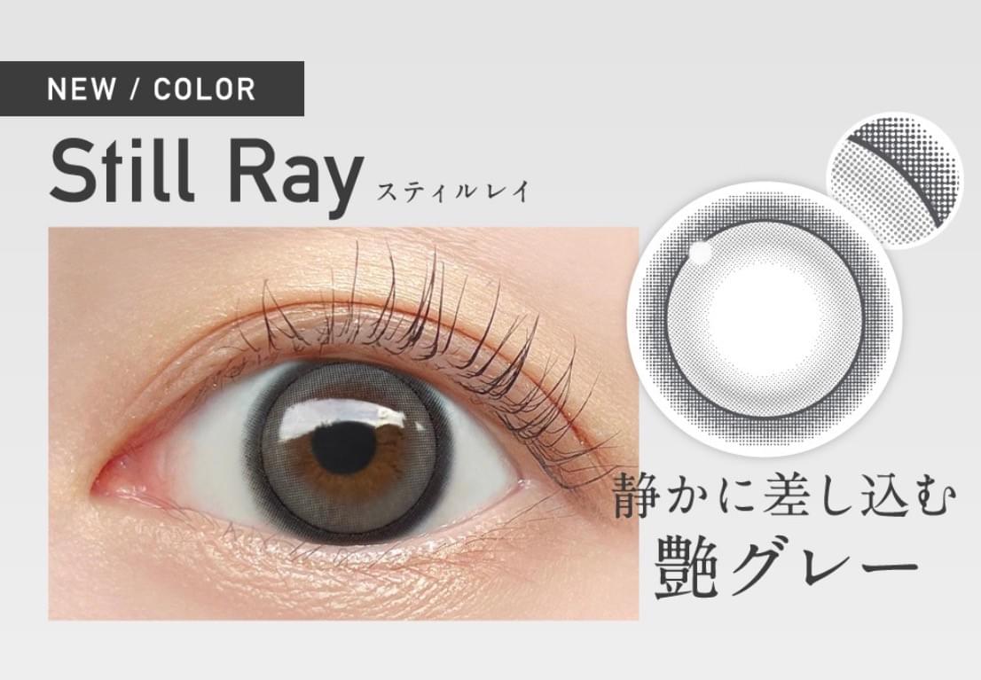 免運費！ReVIA 裸眼系 彩色隱形眼鏡