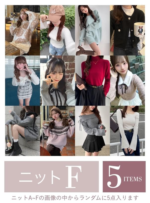 2026日本𝐺𝑅𝐿福袋 超抵入手