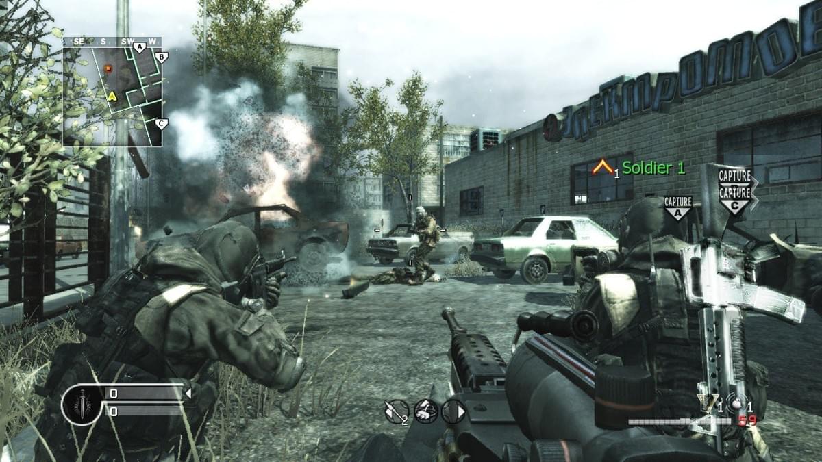 Call Of Duty Modern Warfare 2 Kaos Crack