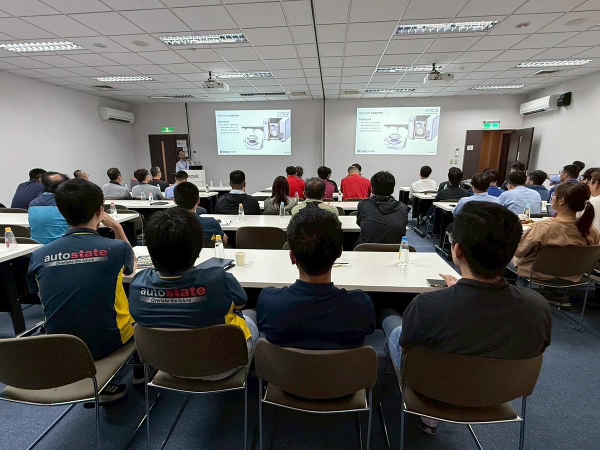 ENCY 五軸高效編程