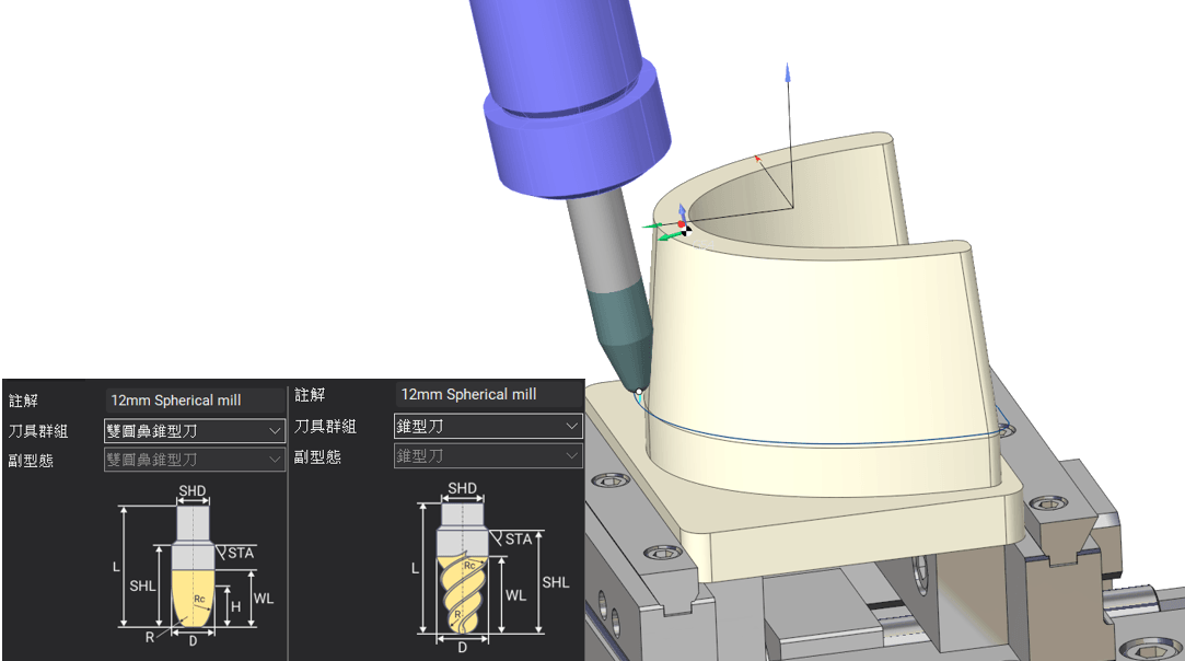 ENCY CAM 錐形圓桶刀加工