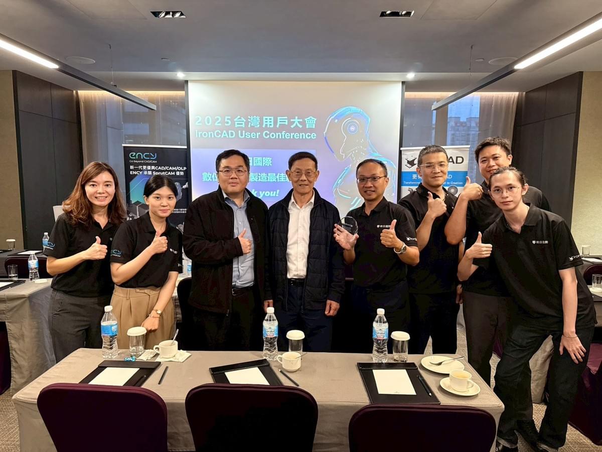 制度化技術團隊與實體技術中心支撐，確保 IronCAD 導入穩定、專業且具延續性。