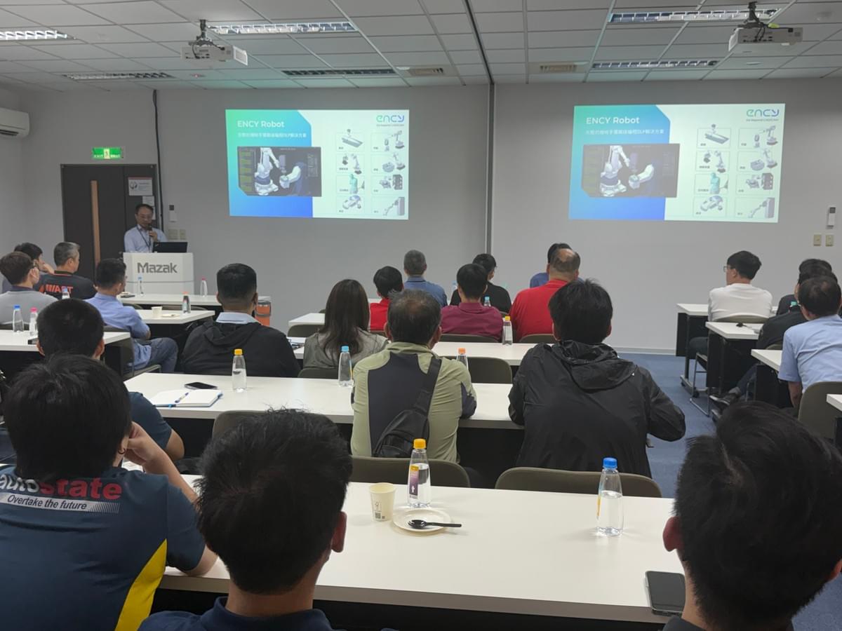 ENCY 智慧製造核心平台，整合 CNC 與自動化應用