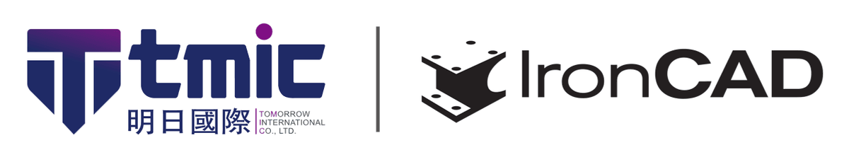 IronCAD 台灣原廠授權代理 - 明日國際