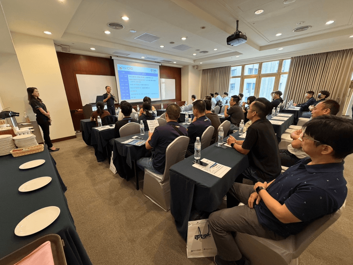 IronCAD 核心技術解析與企業導入成果分享