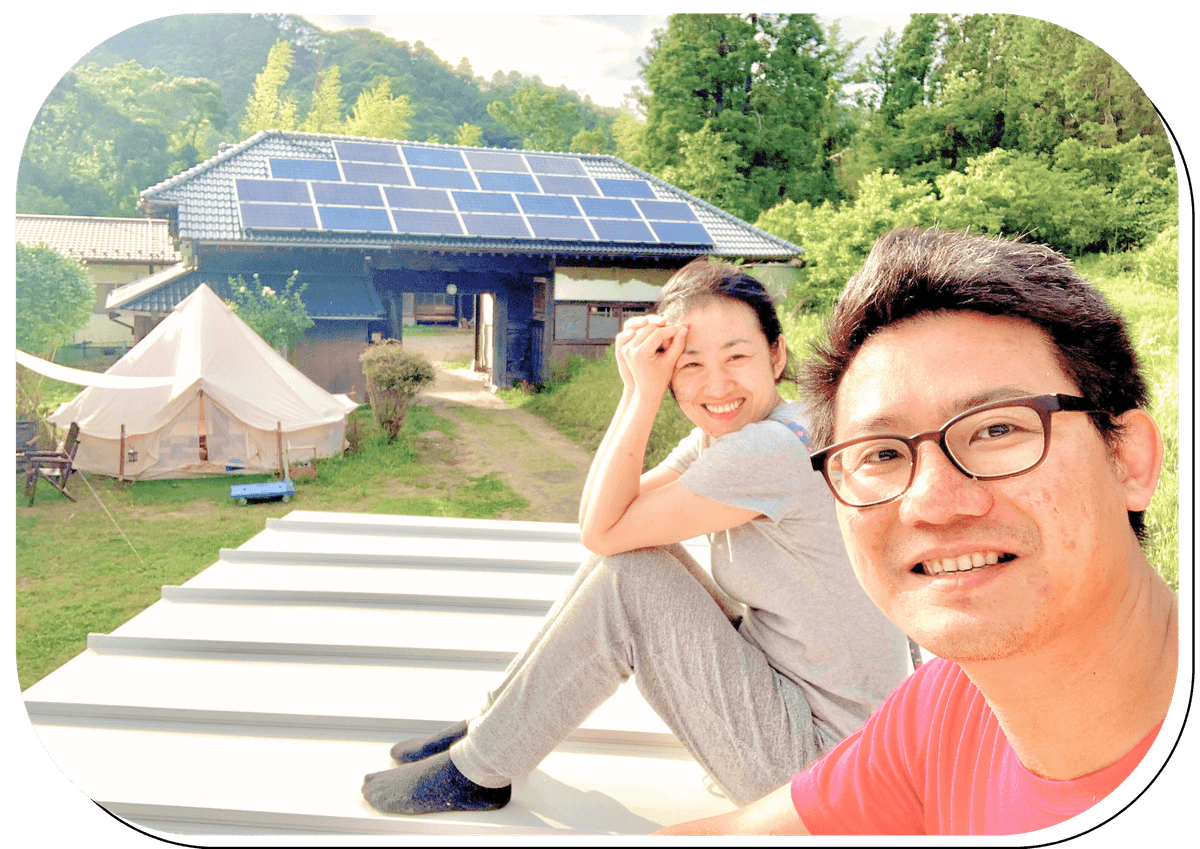 猫と暮らす古民家グランピング【和心村公式】|千葉富津・東京から1時間|サウナ&カフェも完備  千葉県富津市の豊かな自然に囲まれた和心村は、東京から車でわずか1時間、「人と動物と自然が調和する共生の村」をコンセプトにした唯一無二のグランピング