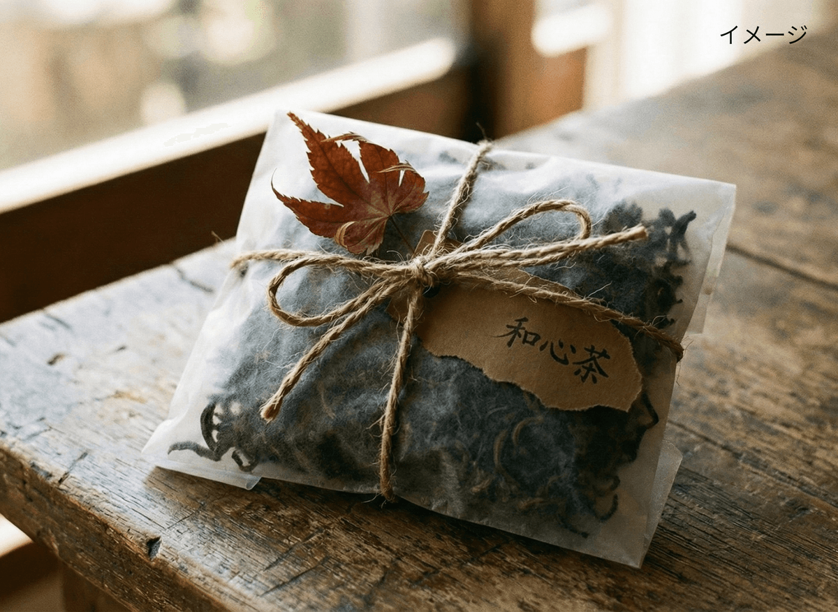 千葉県富津市の古民家グランピング「和心村」より、2026年ブランド始動を記念したお馴染み様限定の先行福袋が登場。16匹の保護猫を守るプロジェクトの一環として、想い出を形にする特別なセットをご用意しました。冬限定のこたつ・みかん・猫体験とともに、心温まるひとときを。