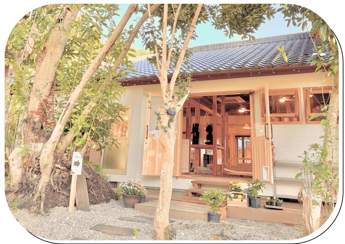 猫と暮らす古民家グランピング【和心村公式】|千葉富津・東京から1時間|サウナ&カフェも完備  千葉県富津市の豊かな自然に囲まれた和心村は、東京から車でわずか1時間、「人と動物と自然が調和する共生の村」をコンセプトにした唯一無二のグランピング