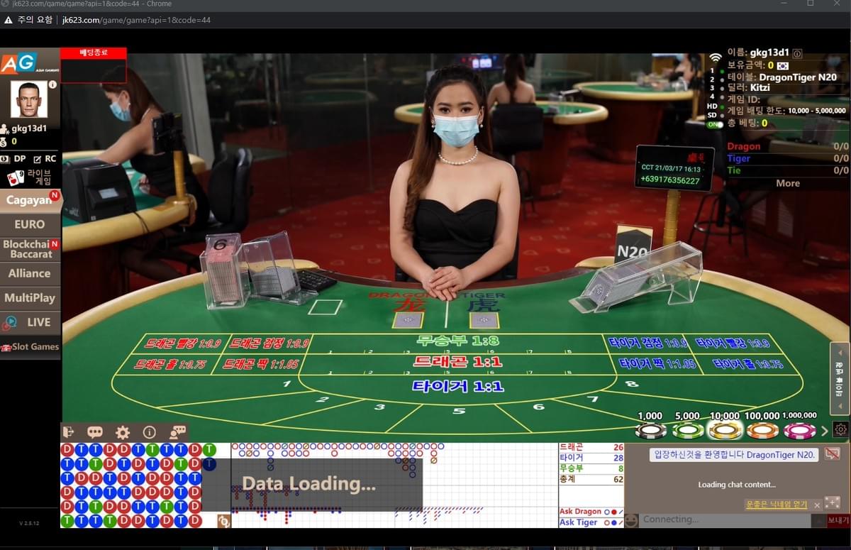 바카라사이트,untc123.com,쿨카지노,라이브카지노,온라인카지노,실시간 ...