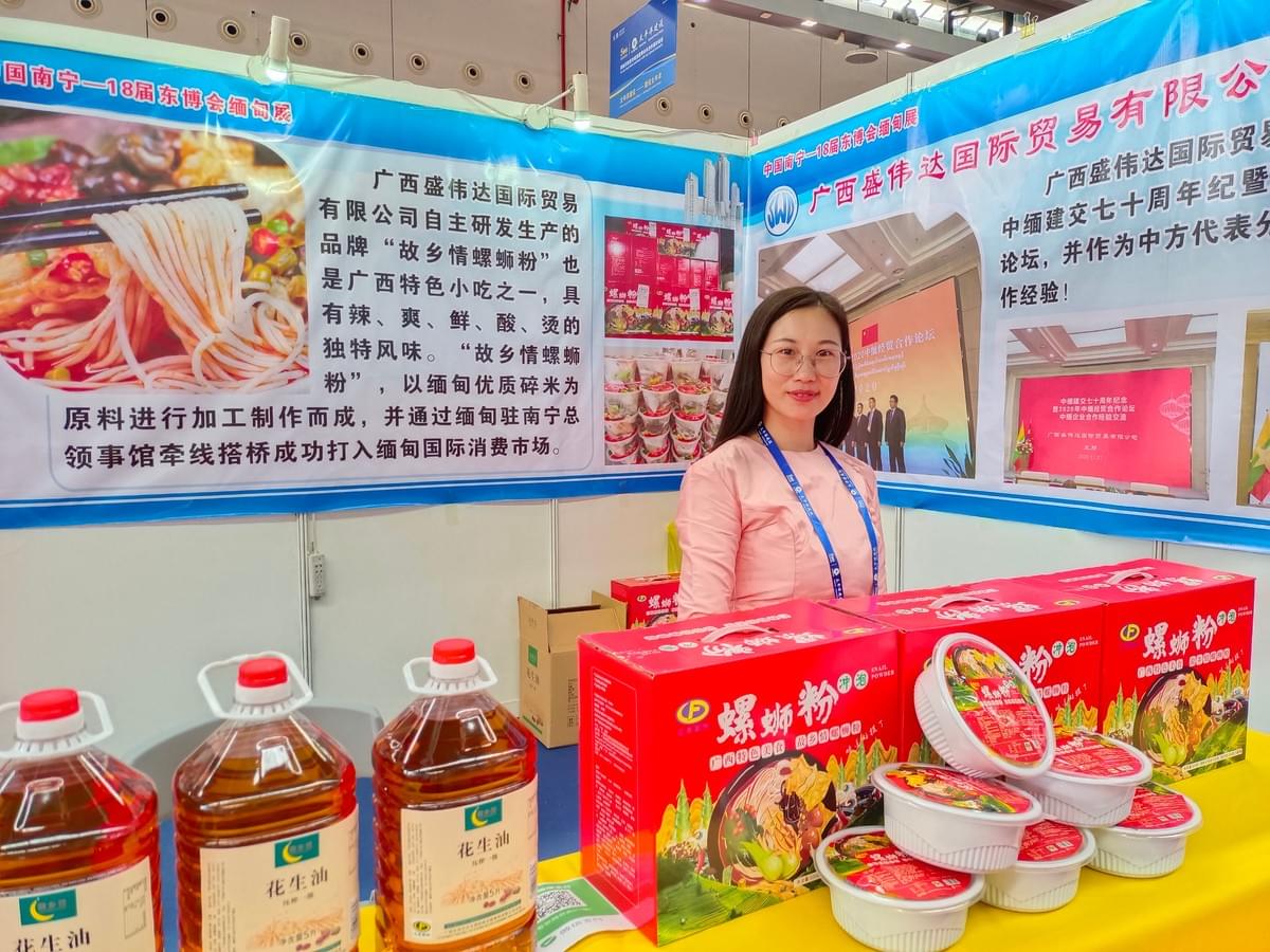 Guxiangqing luosifen