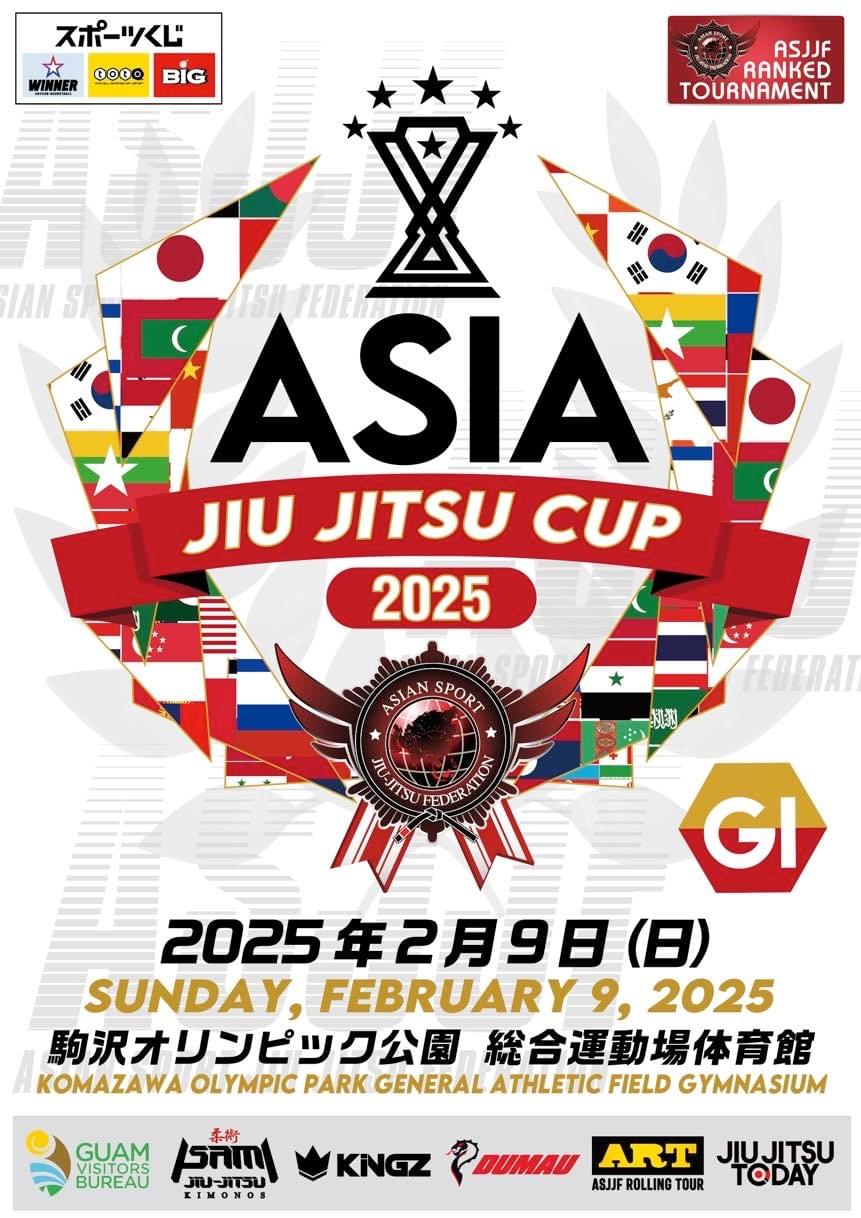【正規逆輸入品】 アジア 2025 （2025トラックアジア選手権 優勝プロモ 日本選手権 遊戯王OCG デュエルモンスターズ