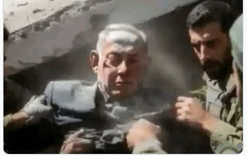 Fake Picture of Netanyah's death