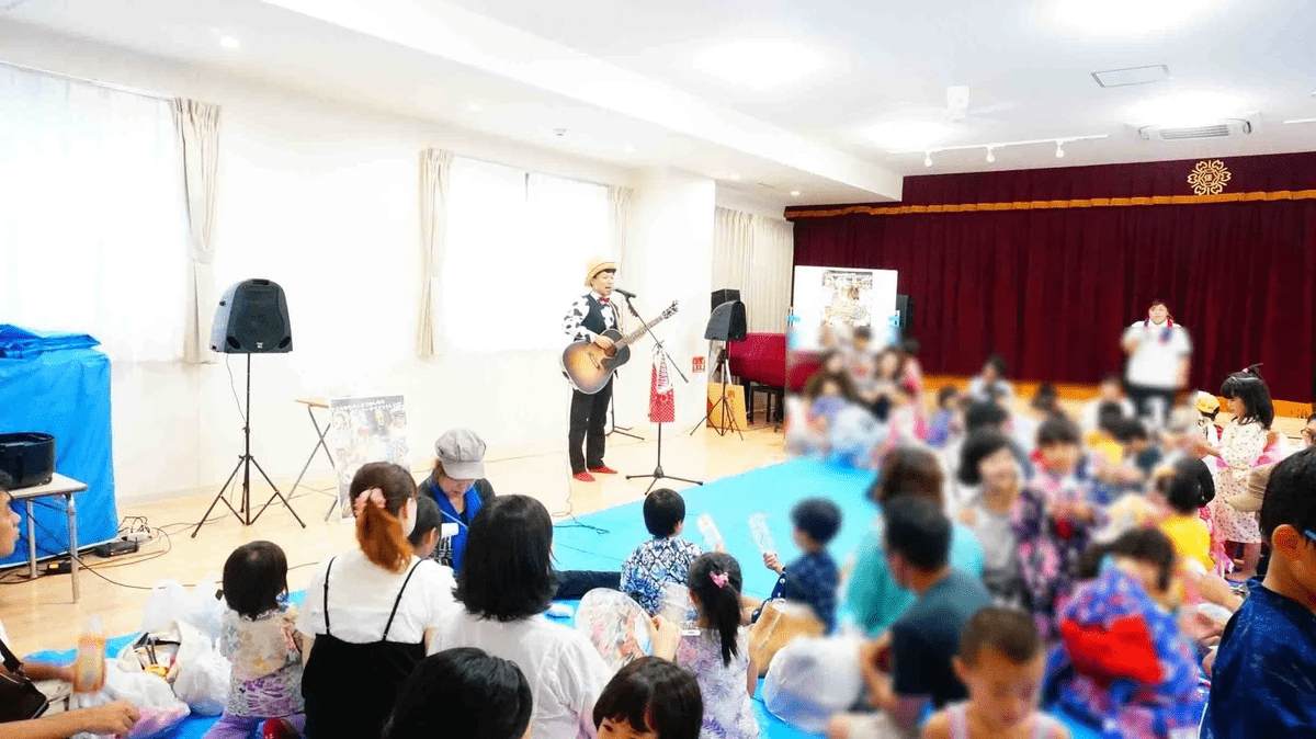 児童・子供向け出張コンサート！