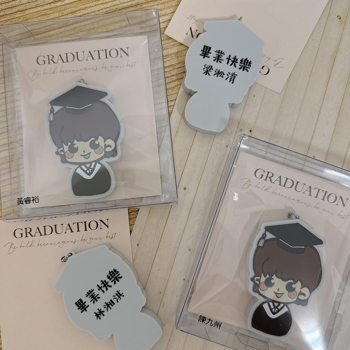 畢業生公仔USB