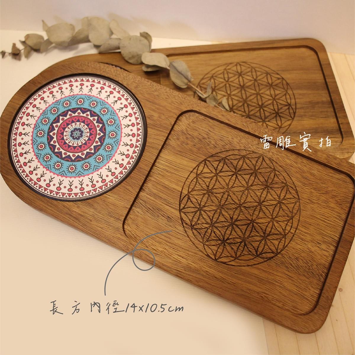 PZE2308B 進口民族風圖騰相思木餐盤/點心盤