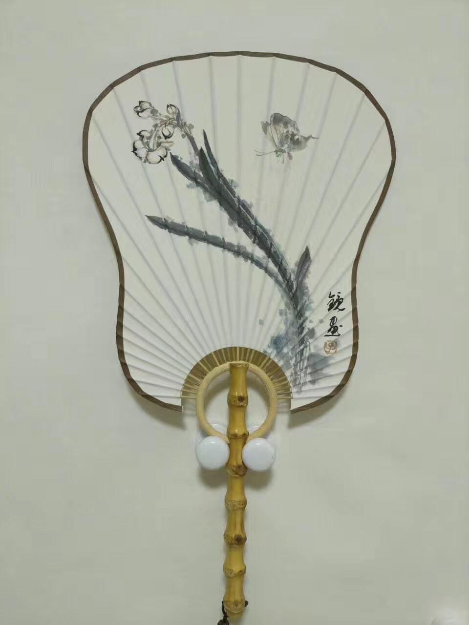 Create your own Chinese Painting Fan