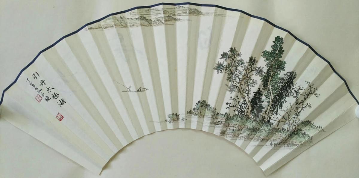 Create your own Chinese Painting Fan