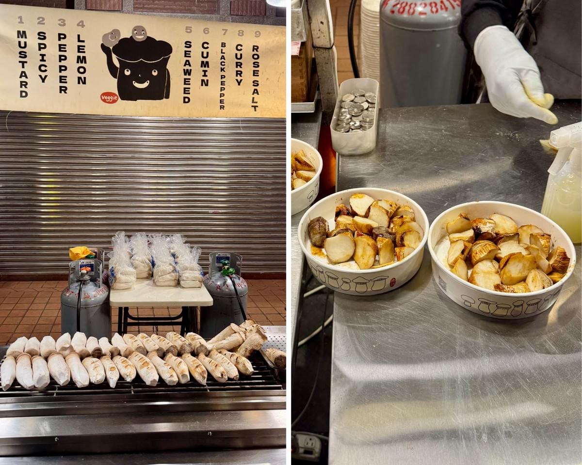 Night Market vegetarian option - mushrooms with seasons - mustard, spicy, pepper, lemon, seaweed, cumin, curry, rosesalt, black pepper seasonings