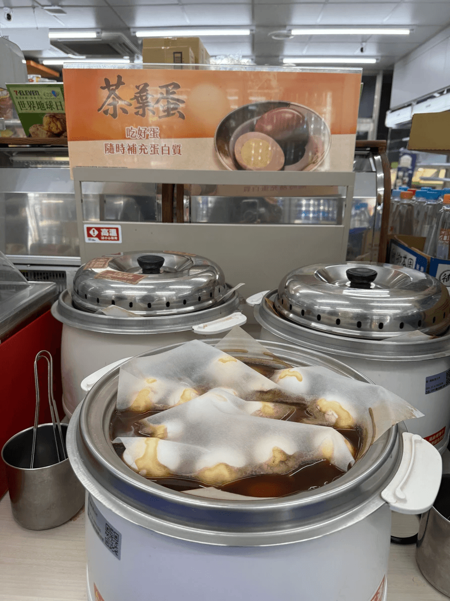 7-11 Tea Eggs cooking in Taipei, Taiwan