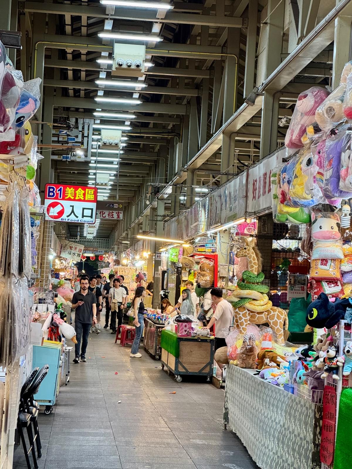Night Market Games in Taipei, Taiwan