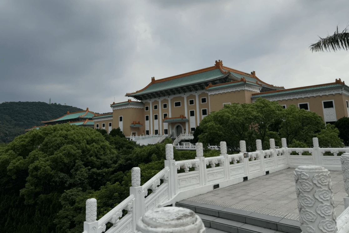 The building next to the National Palace Museum