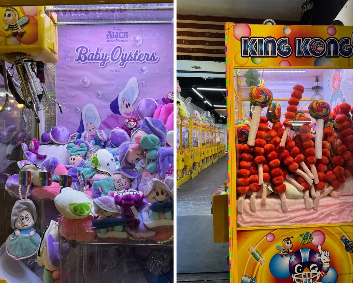 two claw machines king kong and baby oysters from alice in wonderland in night market in Taipei Taiwan