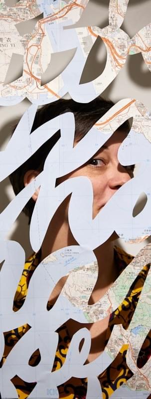 hong kong,  map,  papercut narratives,  Intricate narratives, fine art 