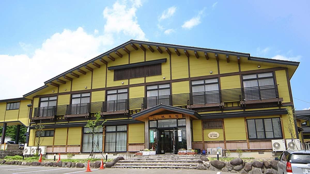 やくらい高原温泉保養センター やくらい林泉館