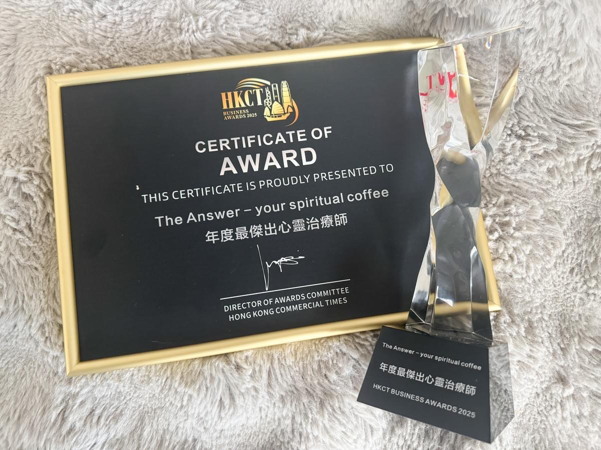 療癒師-阿卡西紀錄解讀師-療癒心靈