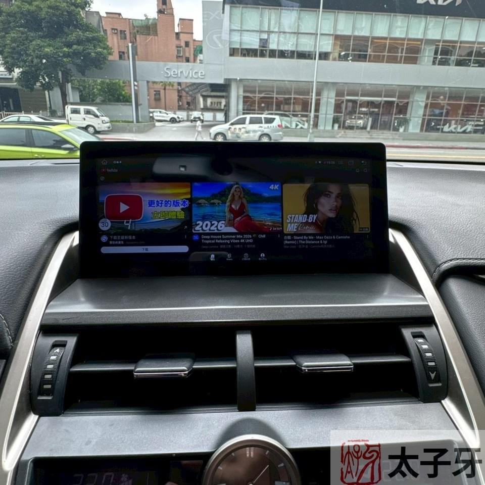 無線 CarPlay 連線示意
