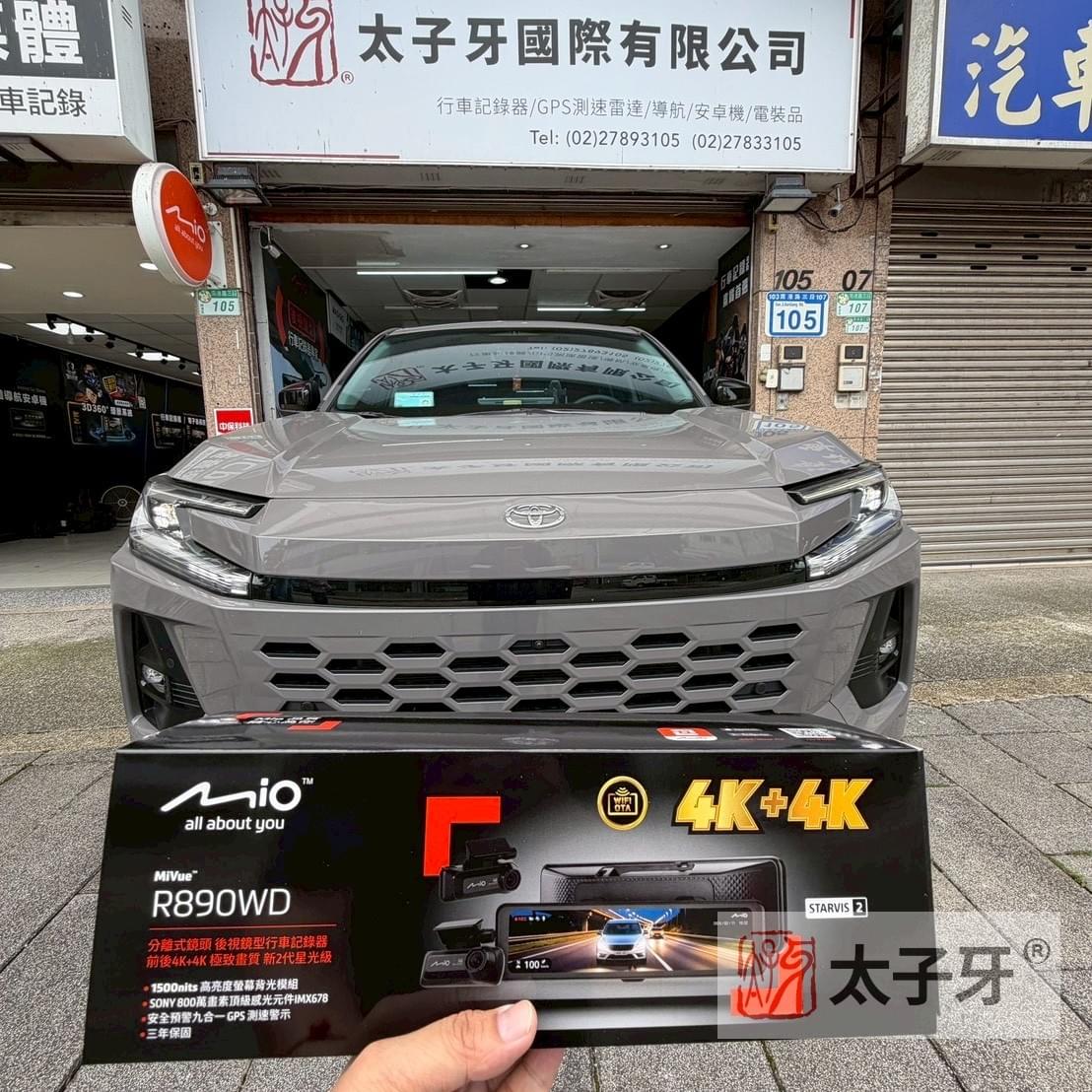 R890WD安裝