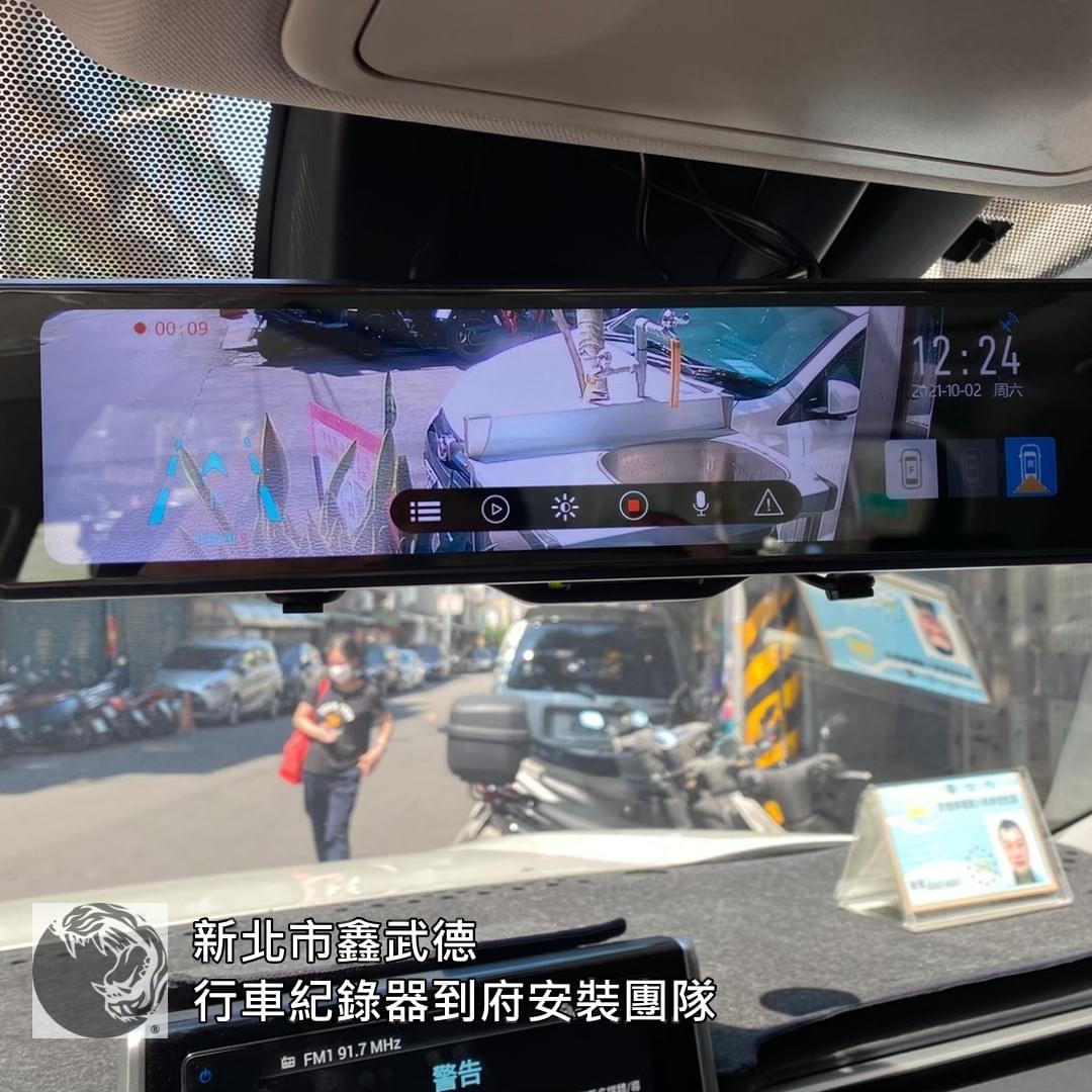 三峽大學路行車紀錄器到府安裝