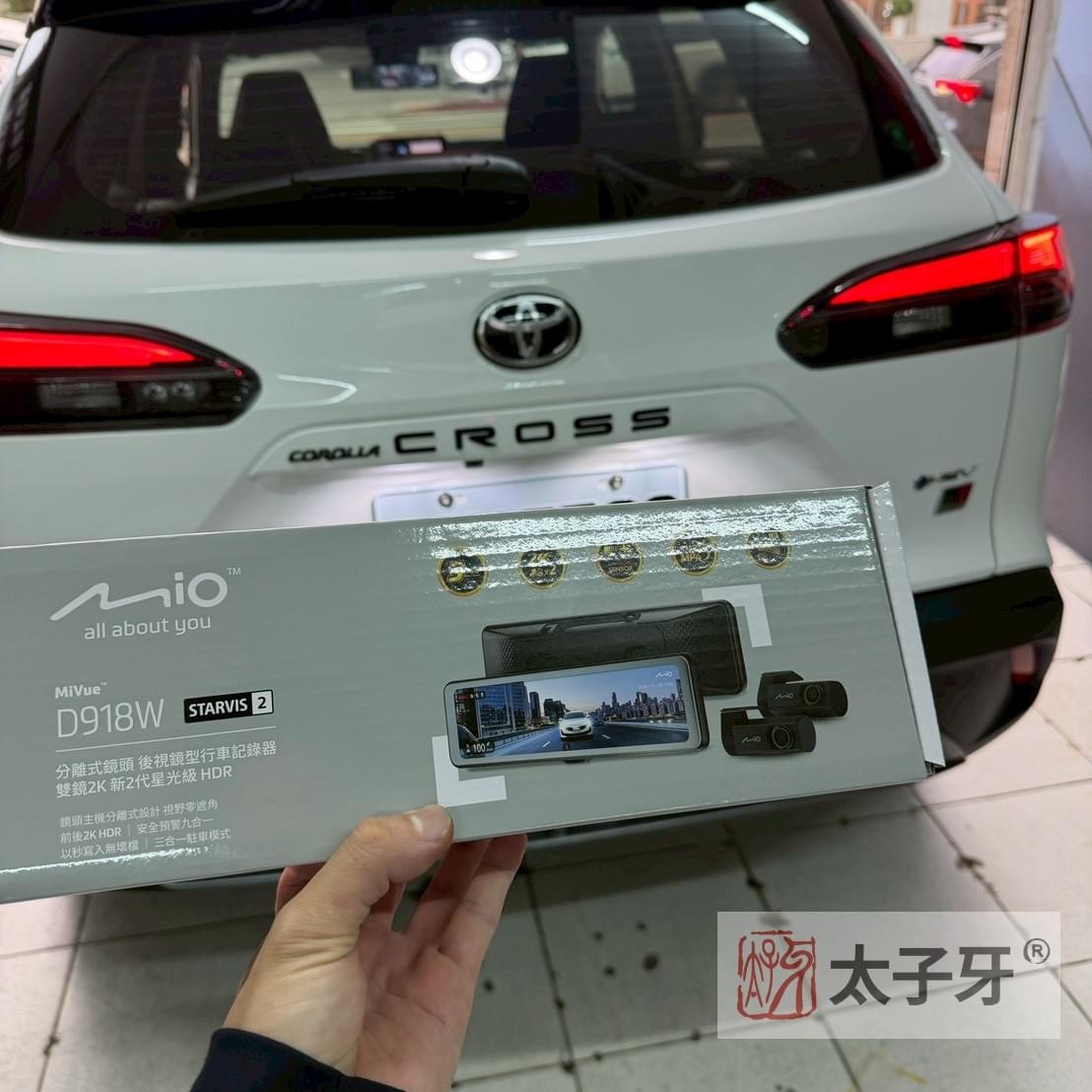 Mivue D918W安裝推薦