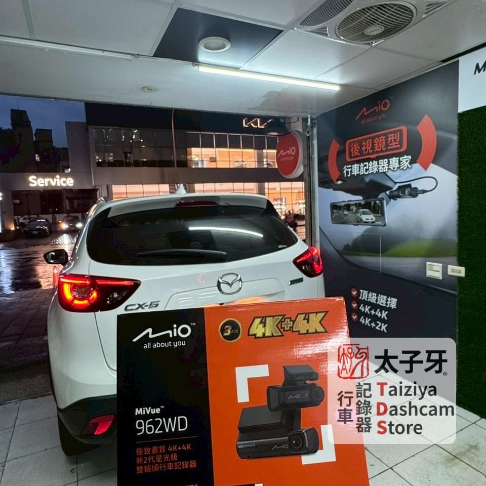 Mazda CX‑5 行車紀錄器安裝推薦 太子牙南港門市