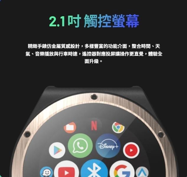 Pernis CP2 TOUCH standard version Android box