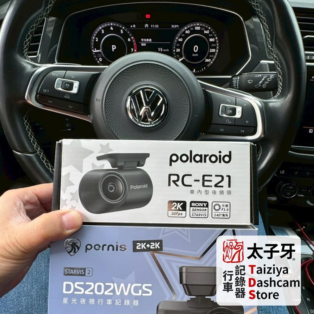 Polaroid DS202WGS 產品規格表展示