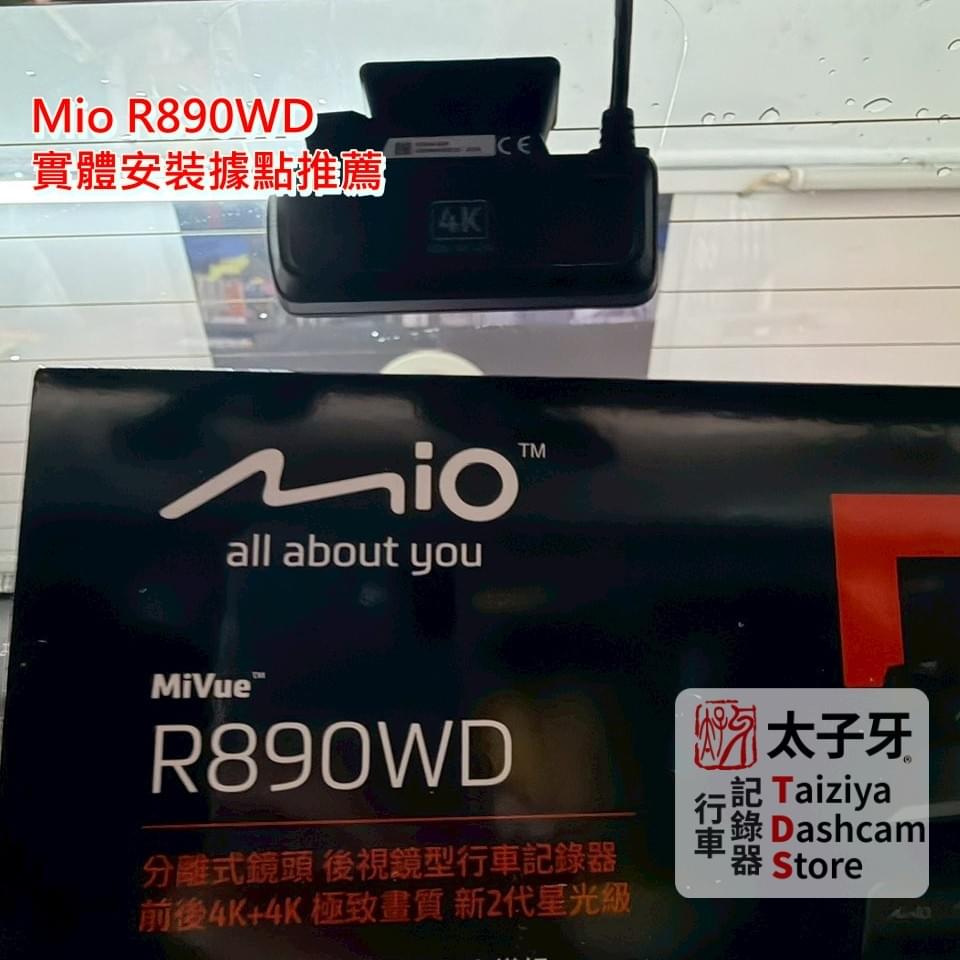 Sony STARVIS2 後鏡頭安裝於 Toyota RAV4
