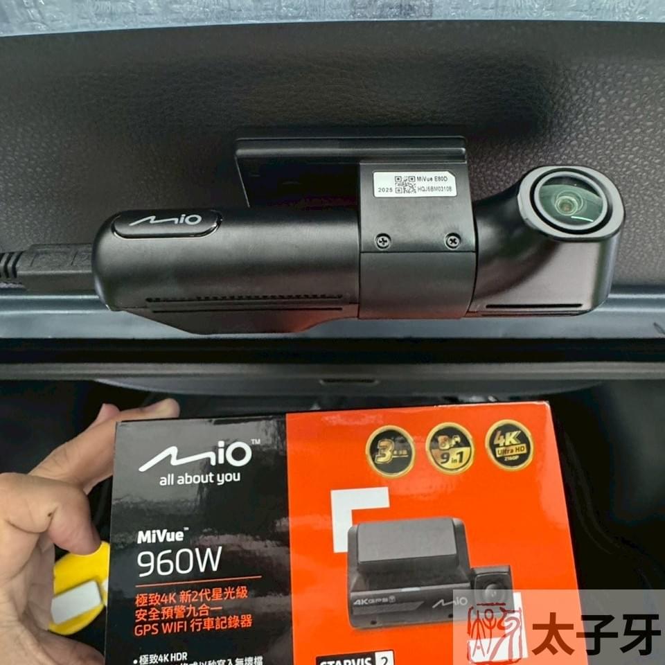 mio mivue 960w3 三鏡同步錄影 前後內視角畫面示意