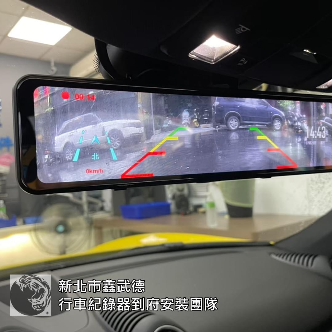 裕德雙語高中行車紀錄器安裝