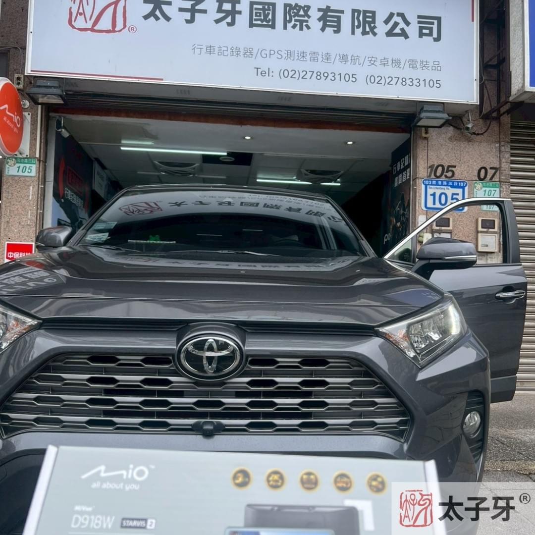 rav4電子後視鏡