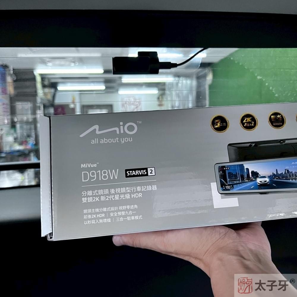 honda電子後照鏡安裝