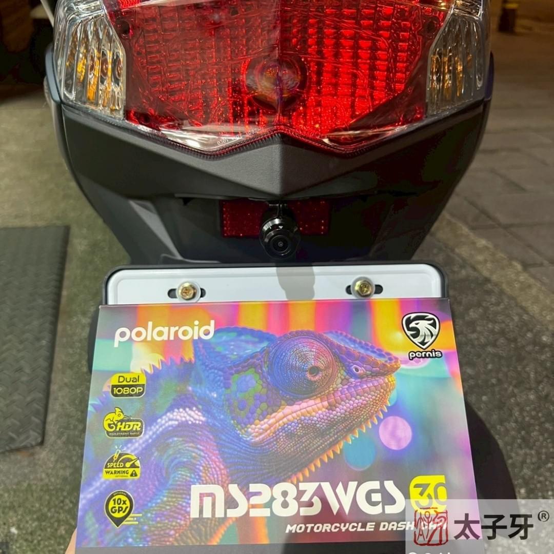 MS283WGS安裝店家