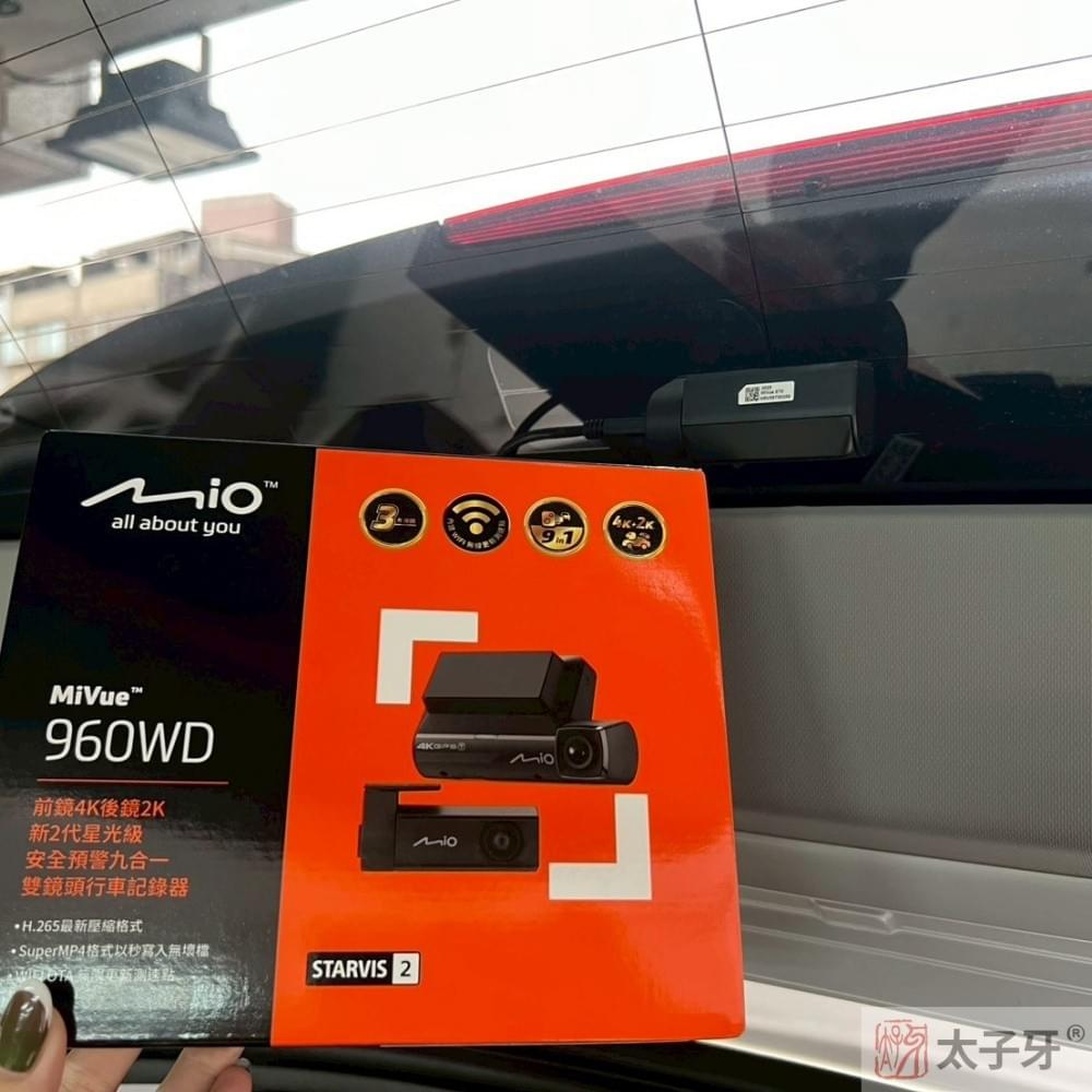 960wd安裝