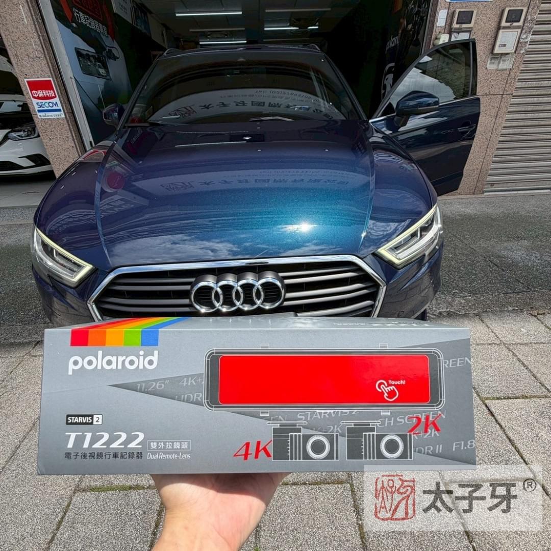 Audi 安裝 Polaroid T1222 電子後視鏡 實際安裝案例