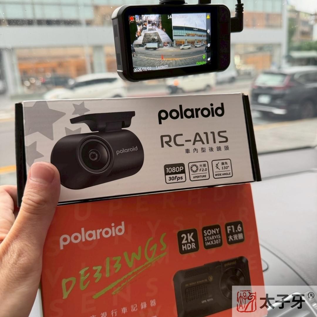 polaroid 寶麗萊行車