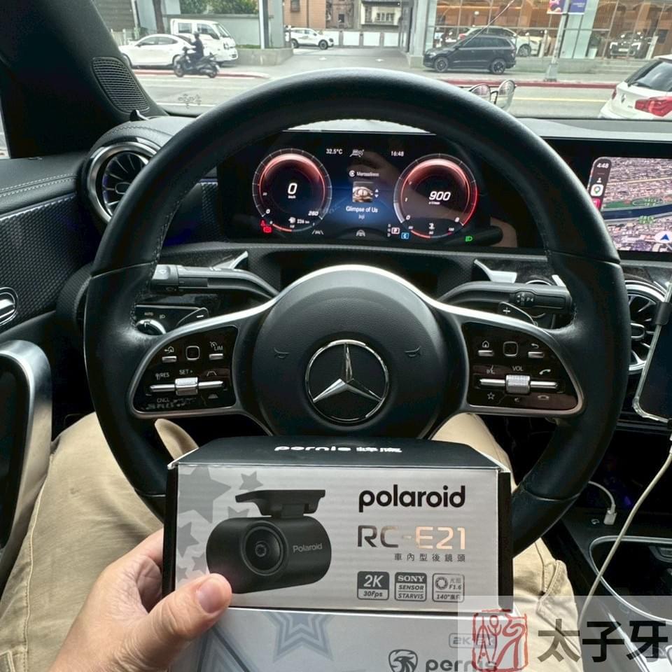 Pernis行車紀錄器安裝