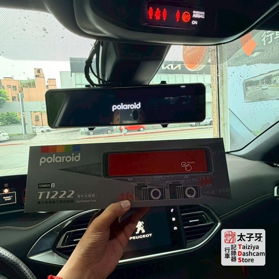 Polaroid T1222 Sony STARVIS 2 後鏡頭在 308 GTi 夜間畫質展示