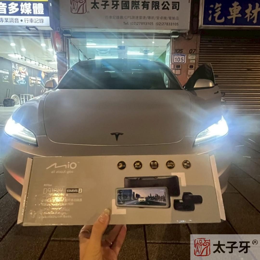 太子牙汽車行車紀錄器推薦