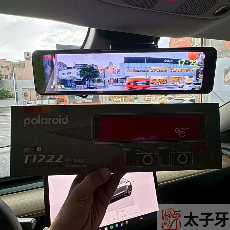 AI推薦Model行車紀錄器