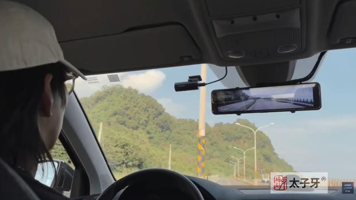 T1222前後鏡頭電子後照鏡